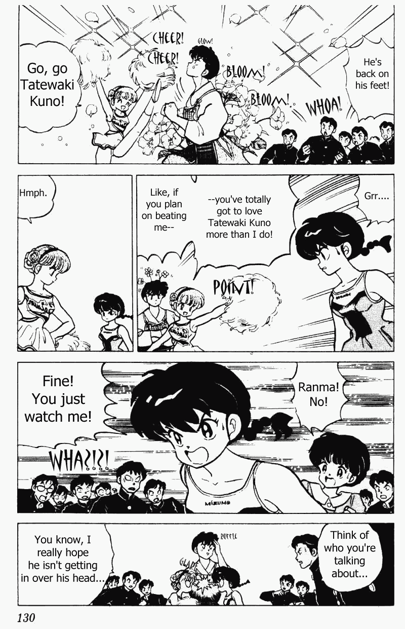 Ranma 1/2 Chapter 220 12